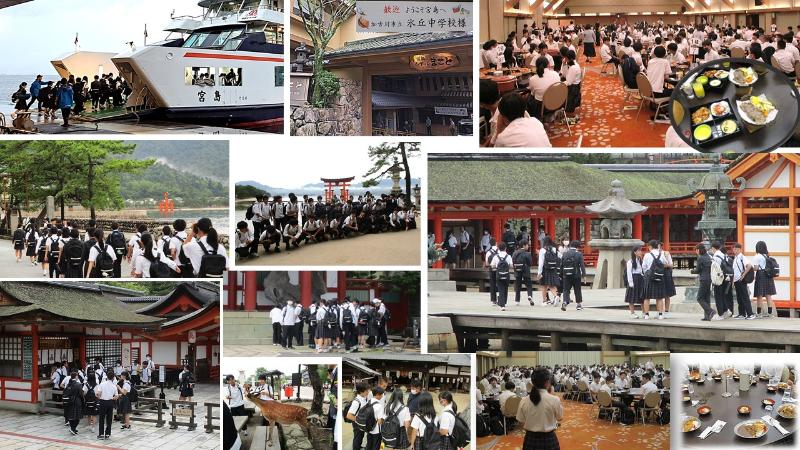 R8広島校外学習（2年生）2