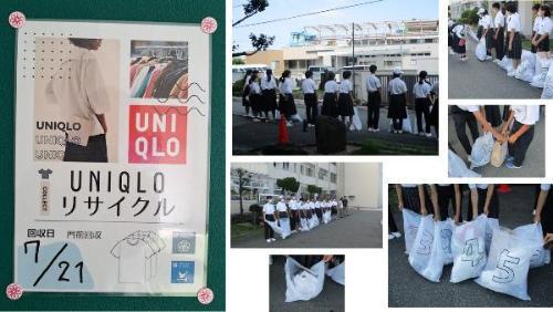 UNIQLOリサイクル活動（服のチカラプロジェクト）