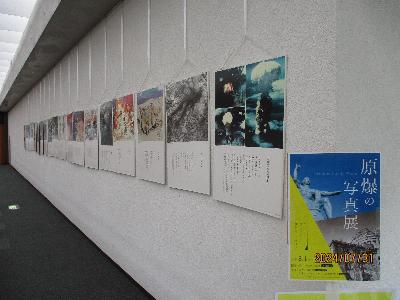 令和6年度原爆の写真展（ウェルネス図書館）