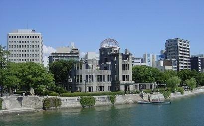 広島市にある原爆ドームの外観の写真