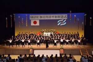 平和コンサートの公演風景の写真