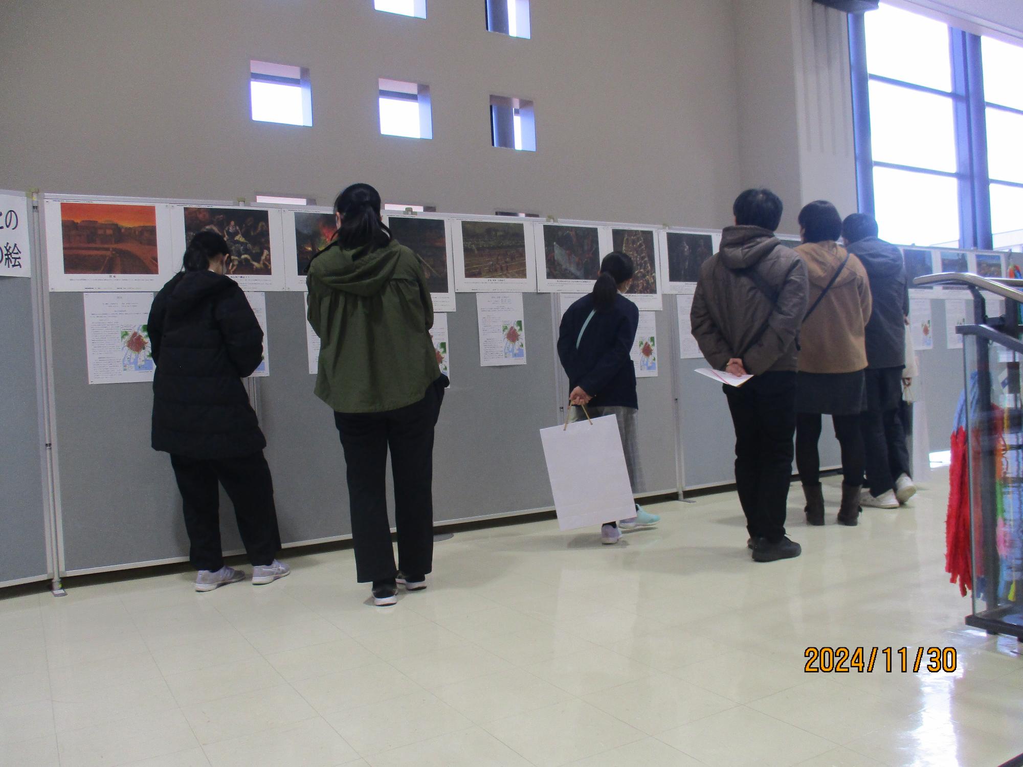 展示１