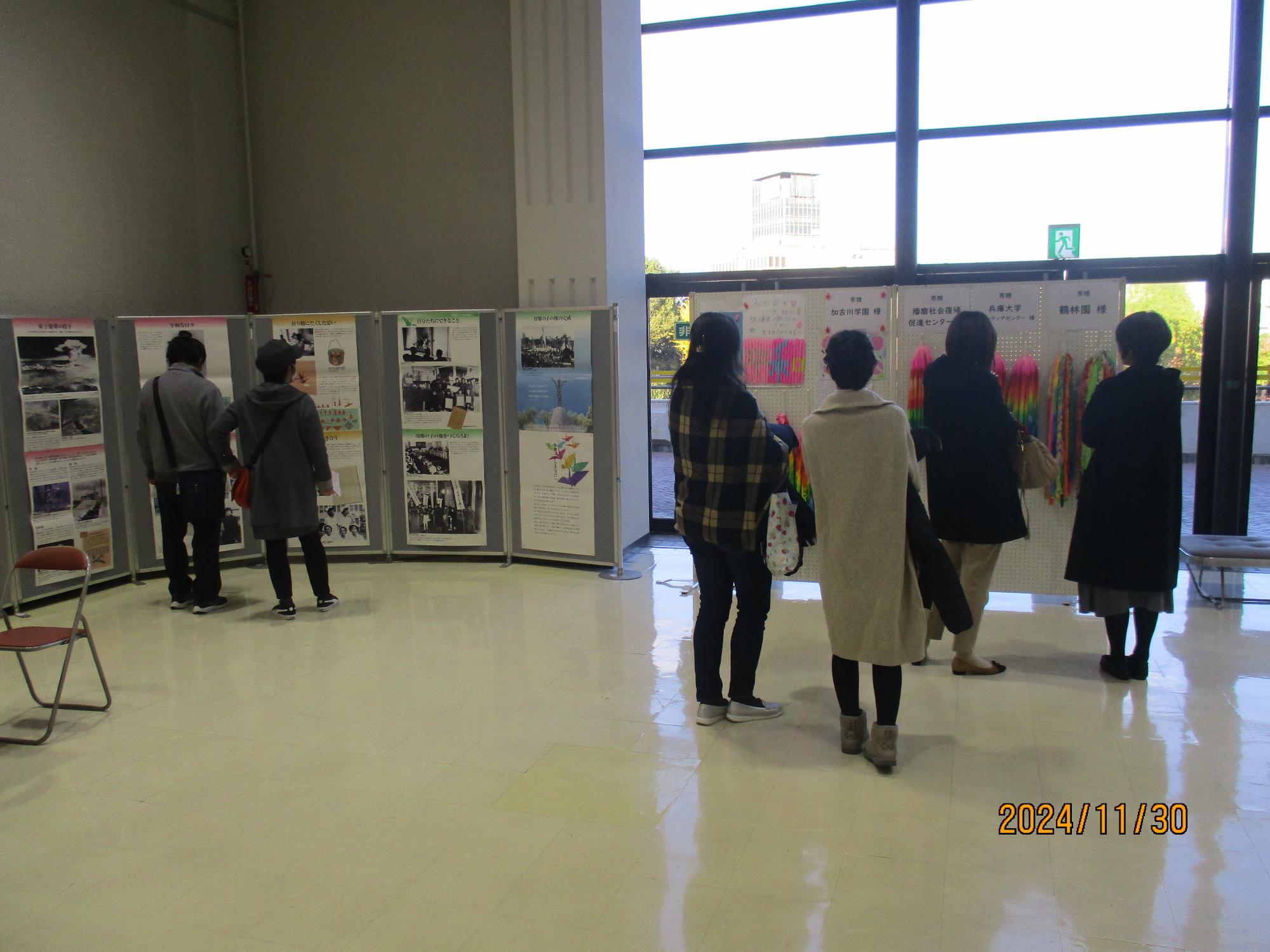 展示４