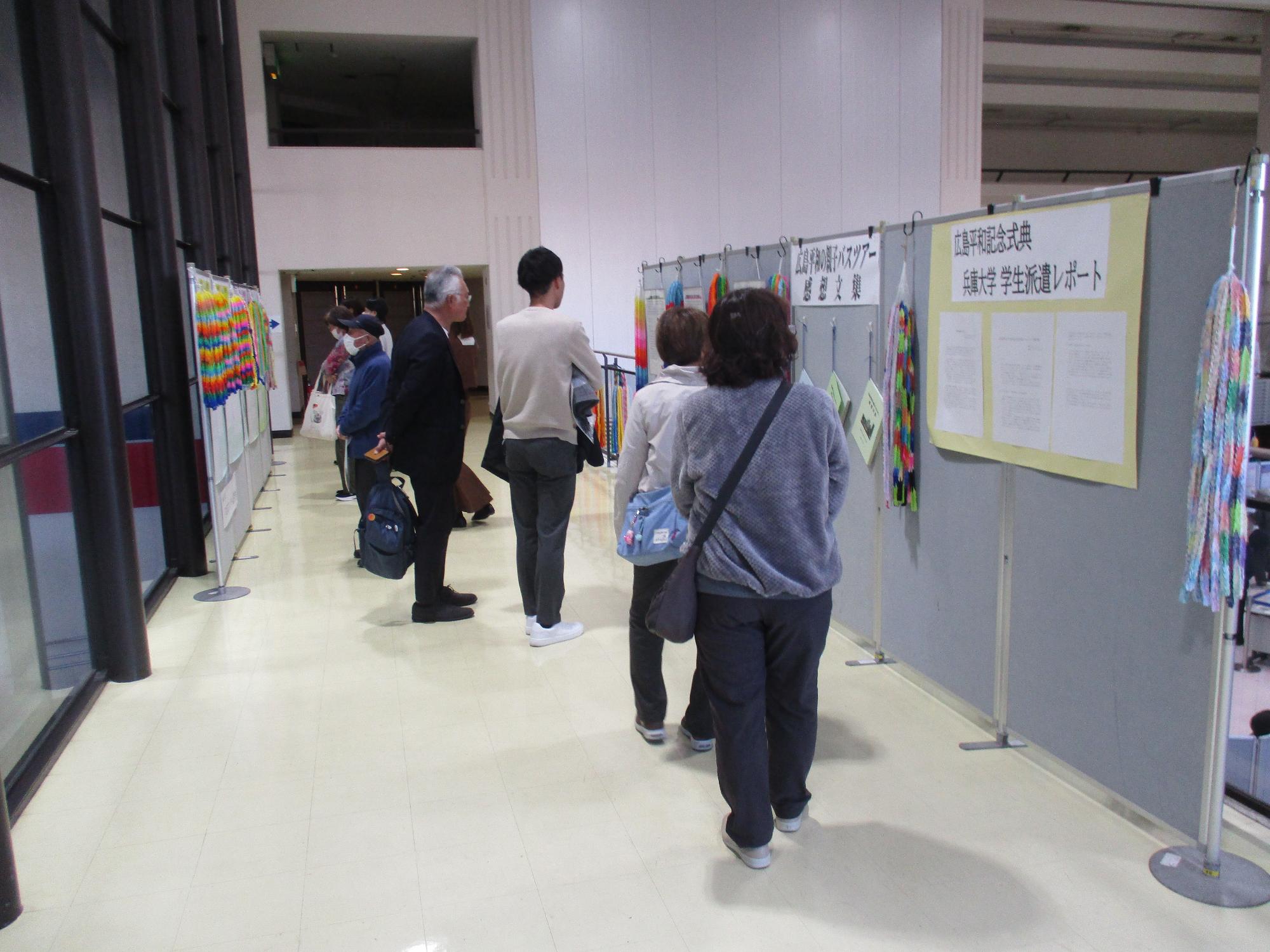 学生派遣レポート等