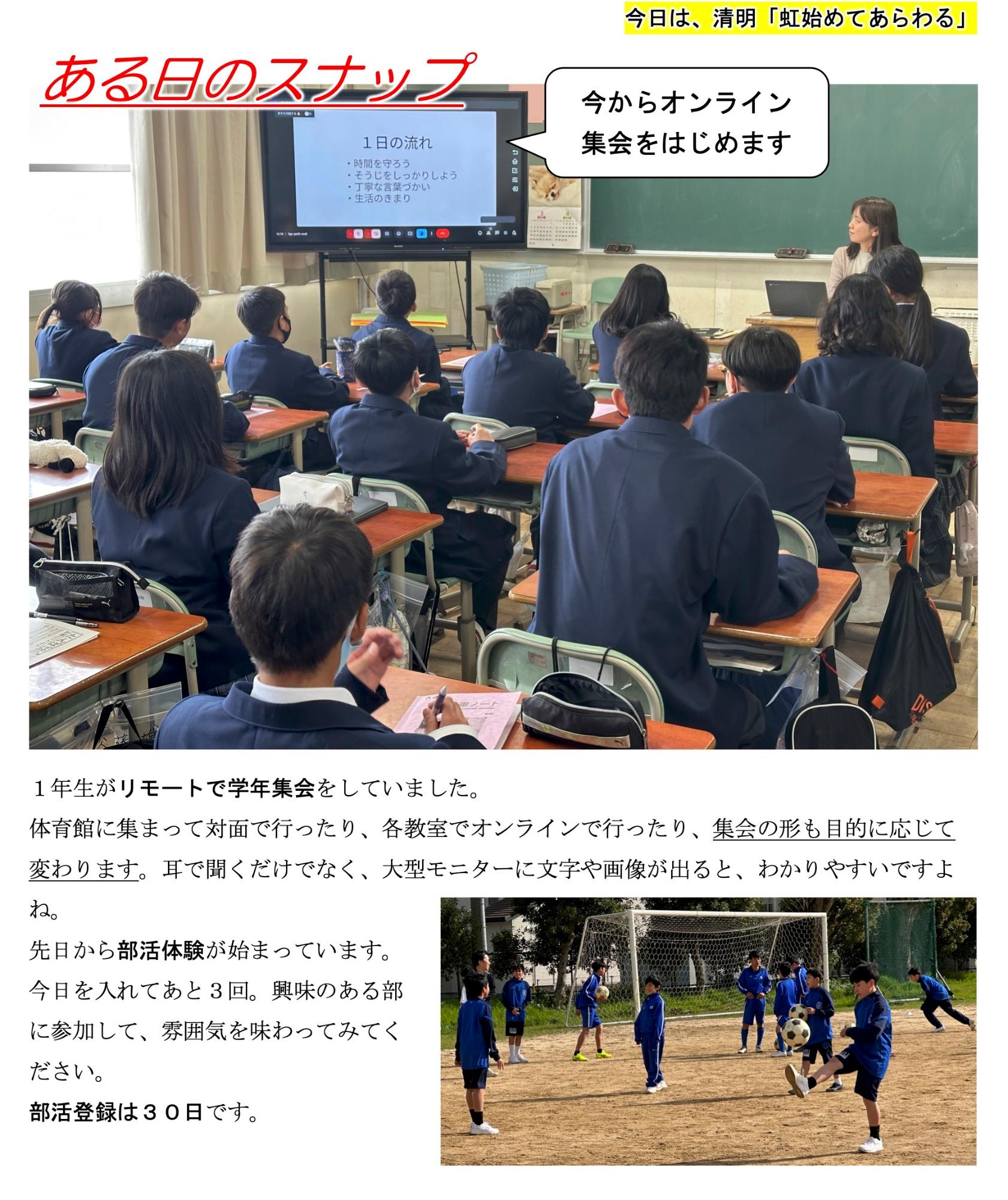 第9号