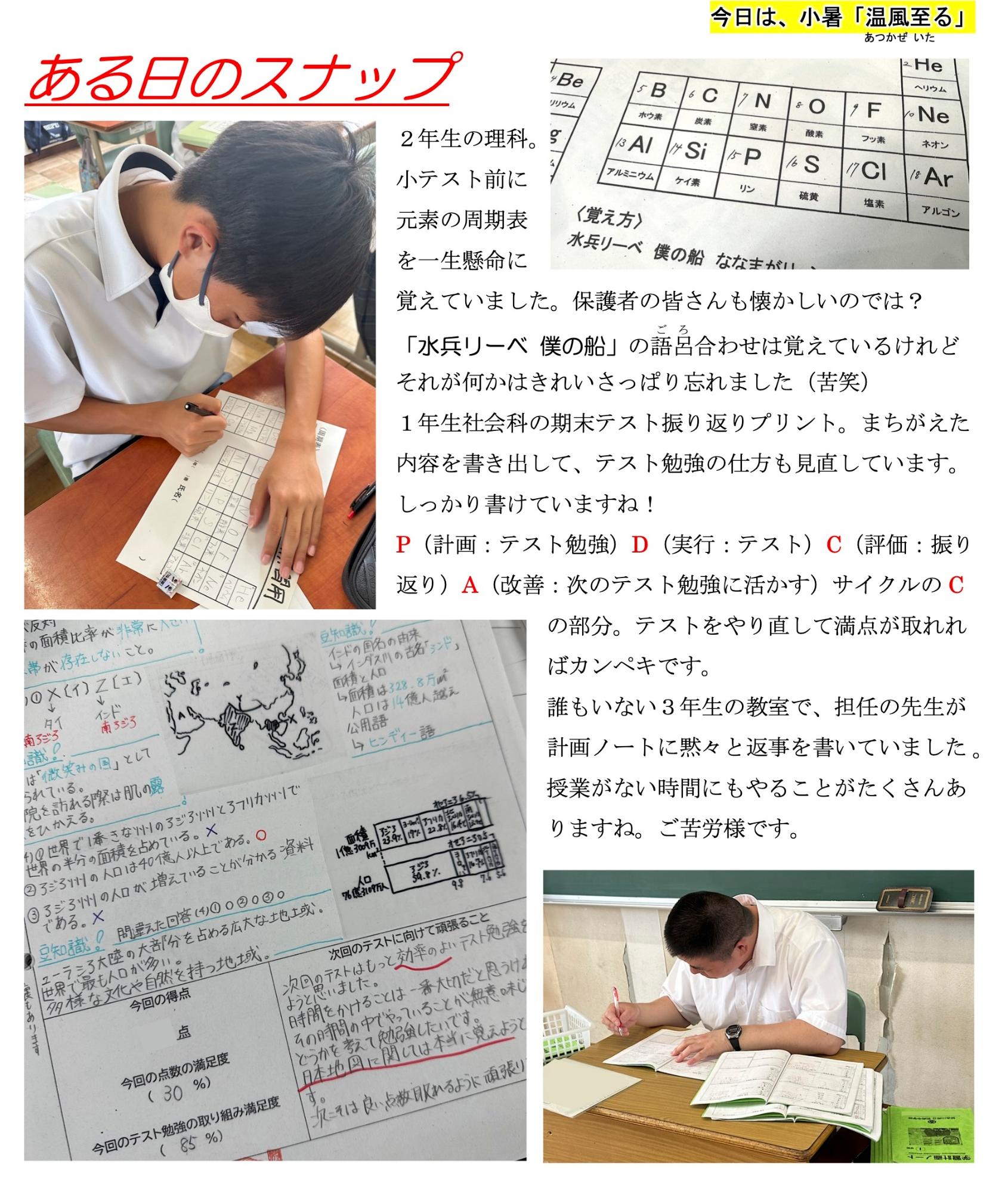 第63号
