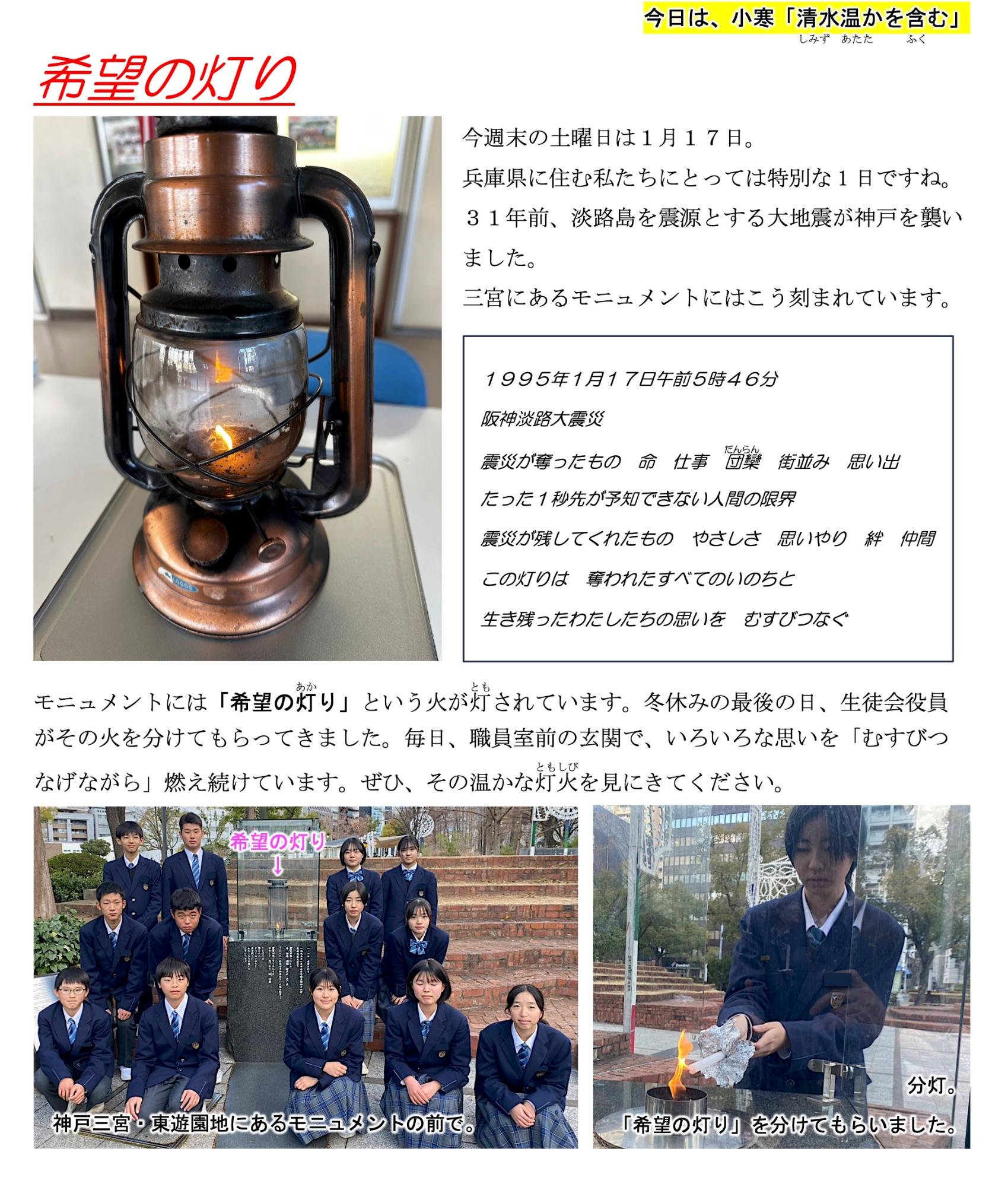 第155号