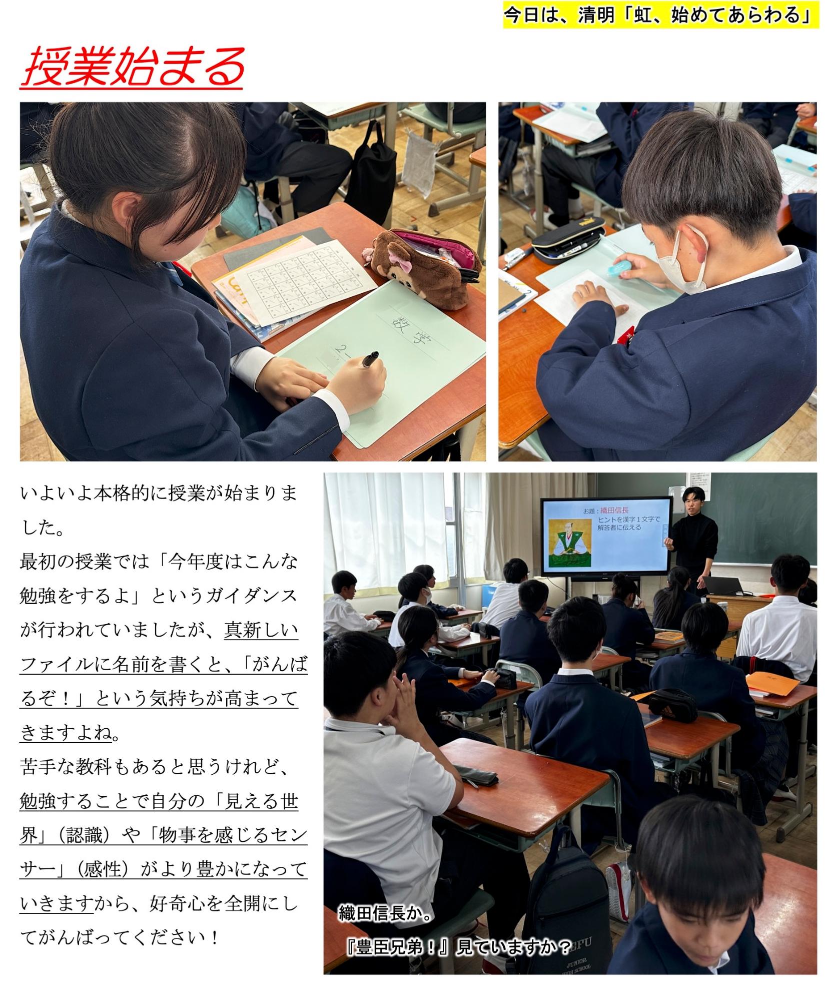 第7号