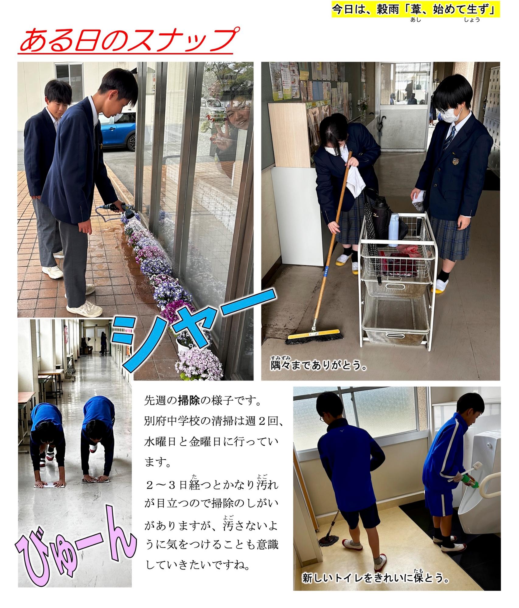 第10号