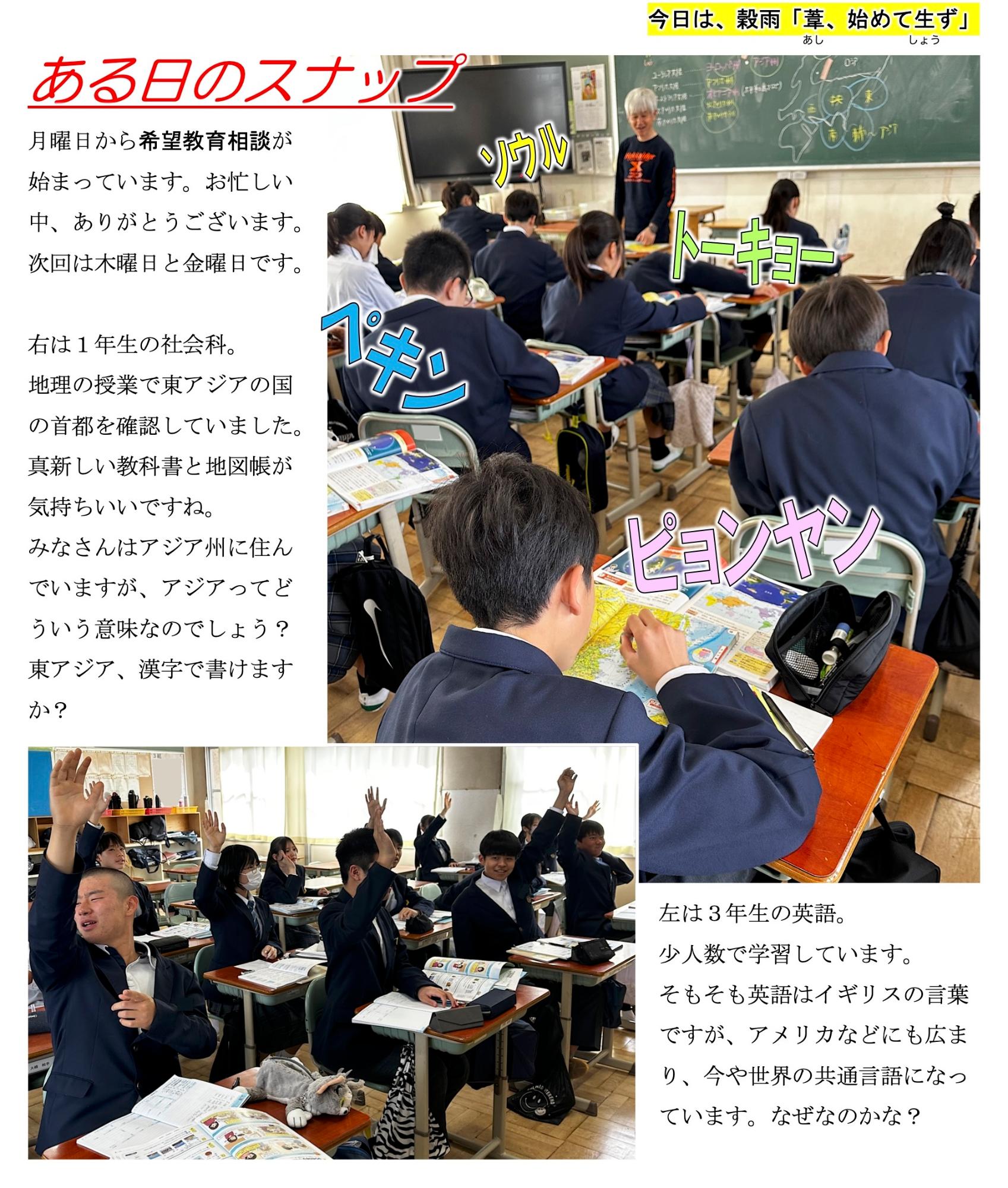 第12号