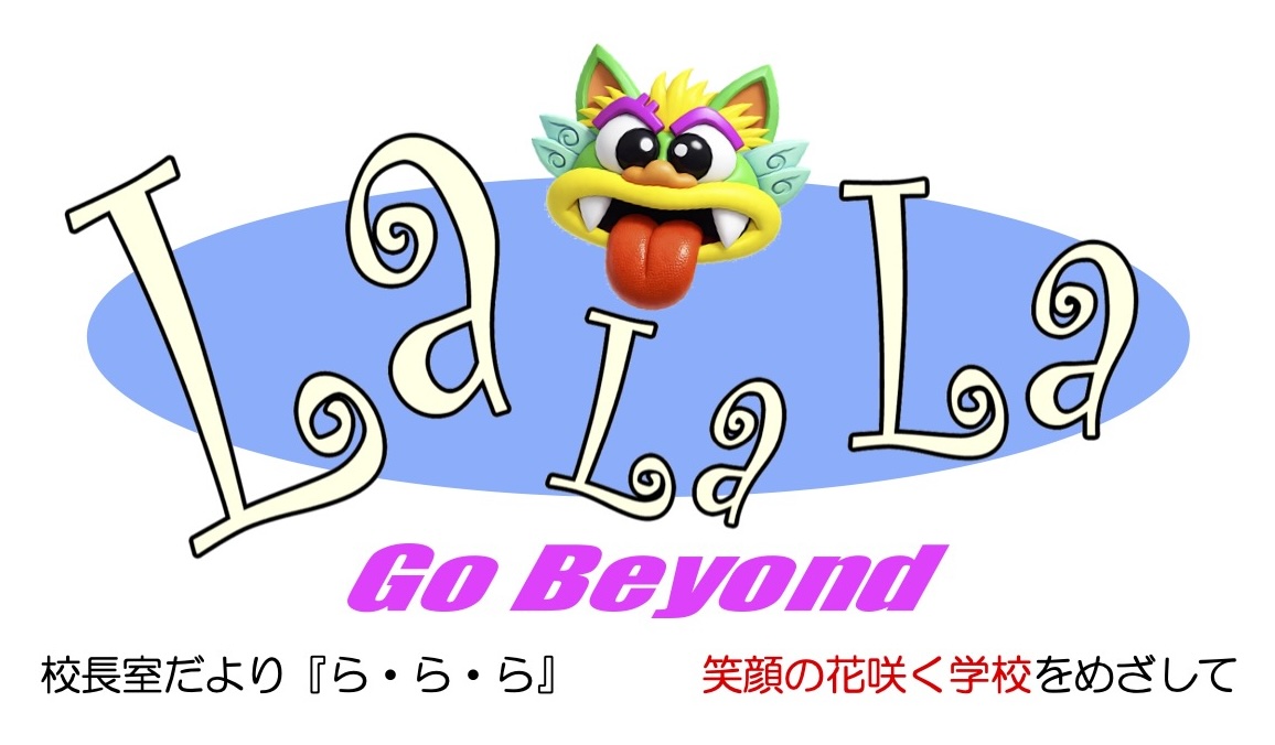 タイトル2026