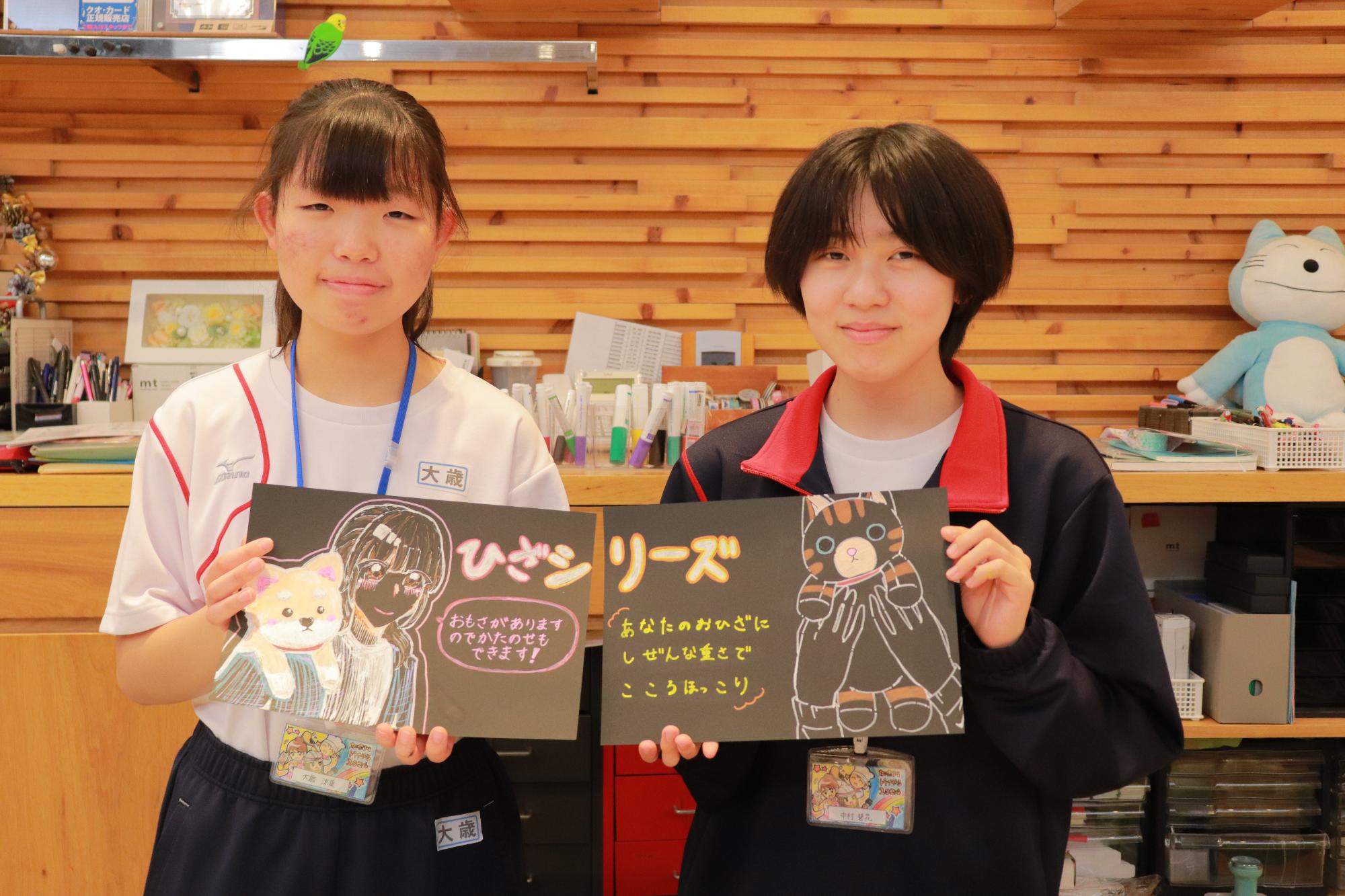 ステフォレ