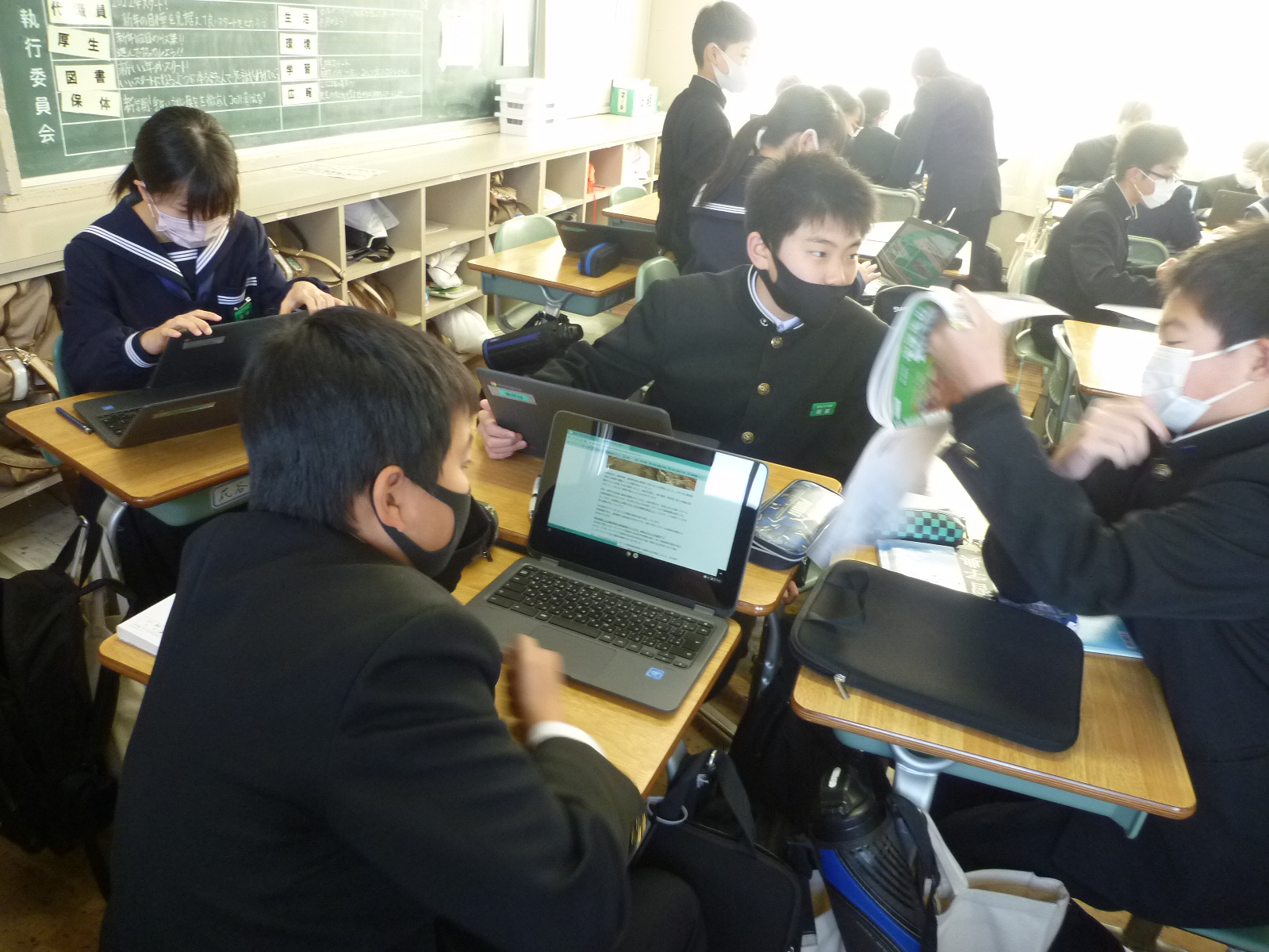 ICTを活用した授業（令和3年度）／加古川市