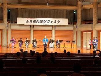 昨年のふれあい民謡フェスタの様子
