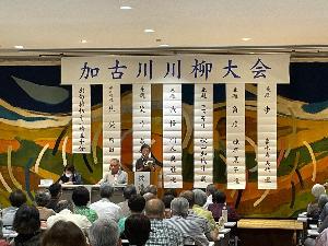 昨年の川柳大会の様子2