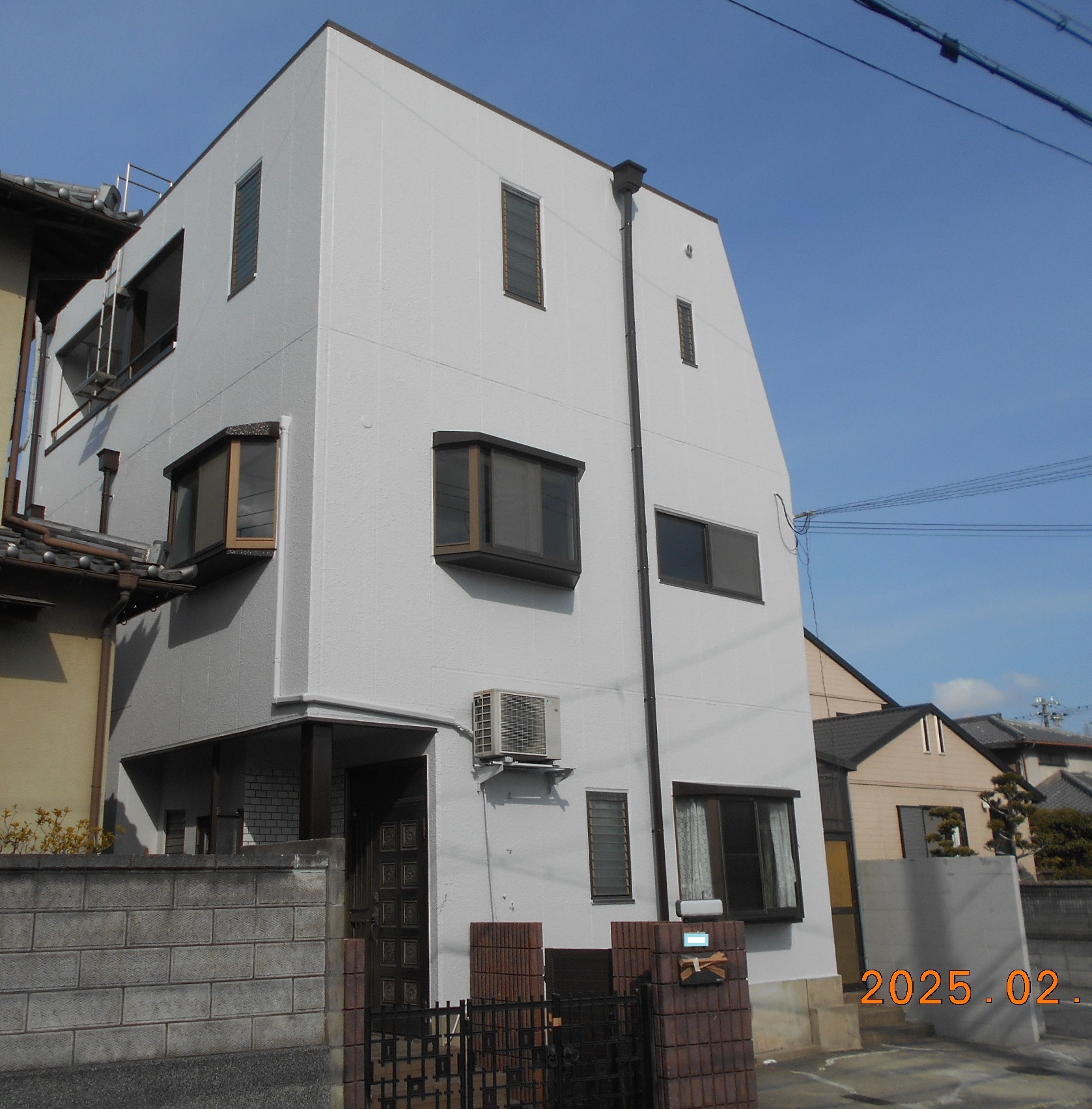 空き家バンク27号