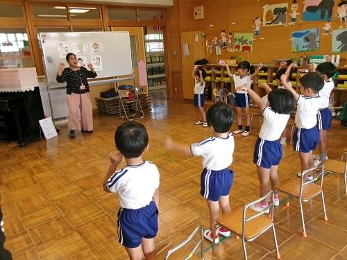 eigokatudou1
