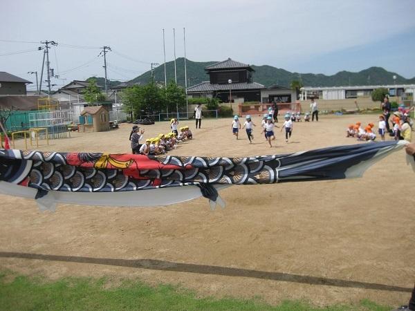 kodomonohi1