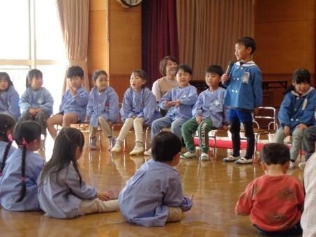 nentyoujiwookurukai1