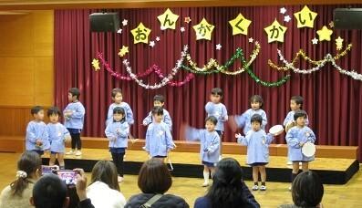 ongakukai24
