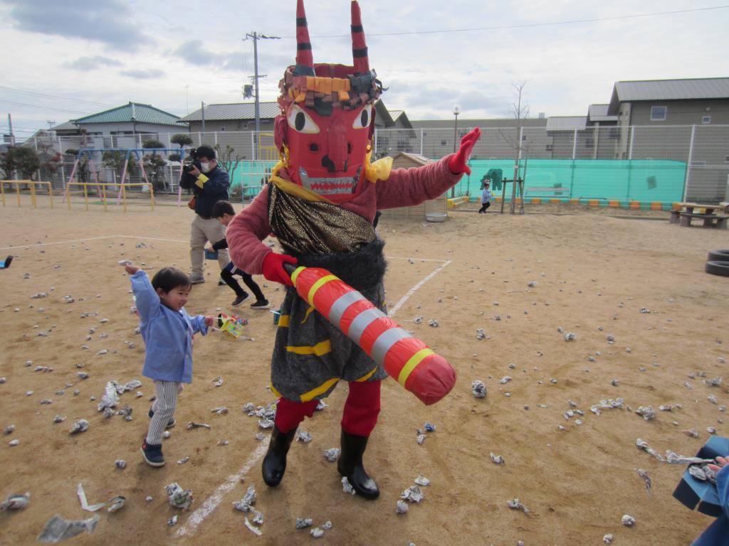 onionioni