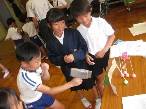 sikatahigasisyoutonokouryuukai3