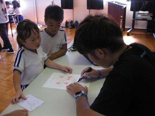 sikatahigasisyoutonokouryuukai33