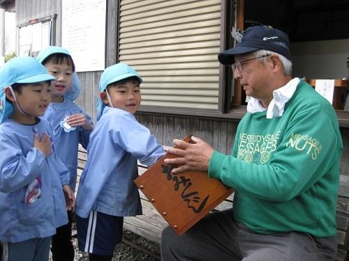 takamikurayamanobori4