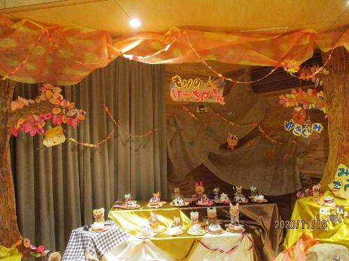 森のケーキ屋さん