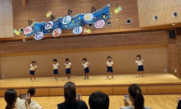 ふりふりダンス！