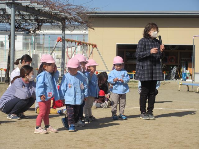 はな