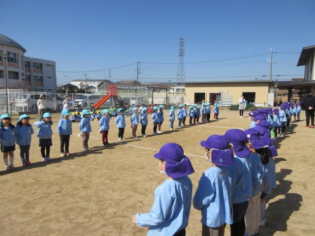 にじ