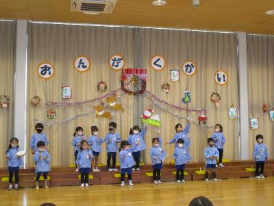 たんぽぽ組合奏