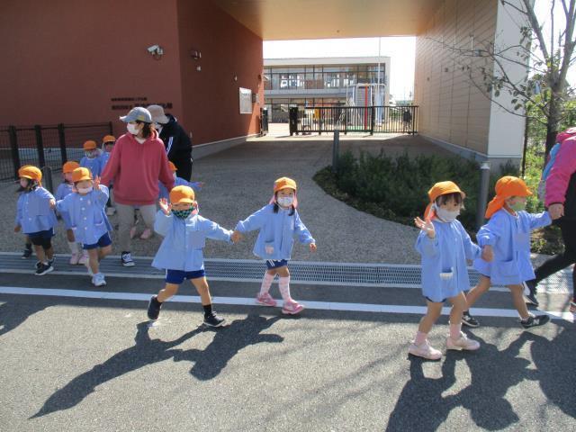 いってきます