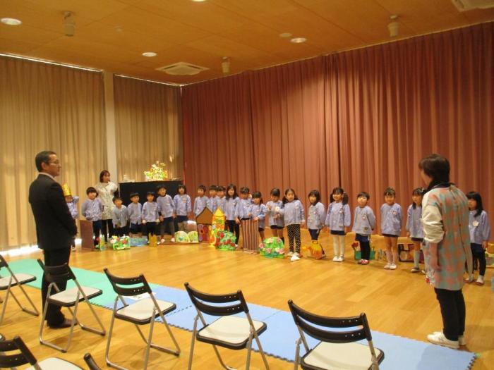 校長先生