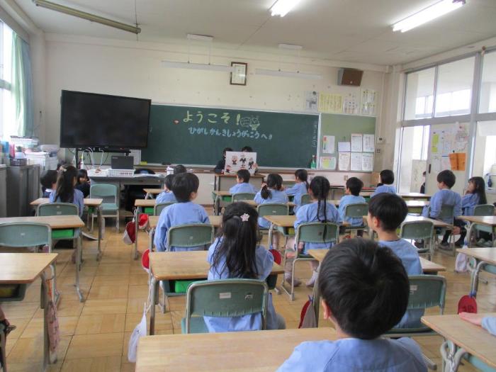 一年生教室