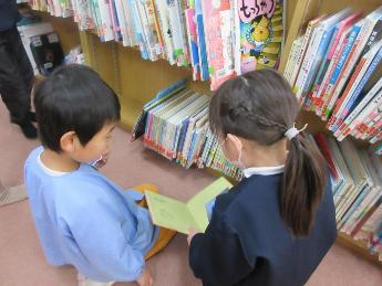 図書室