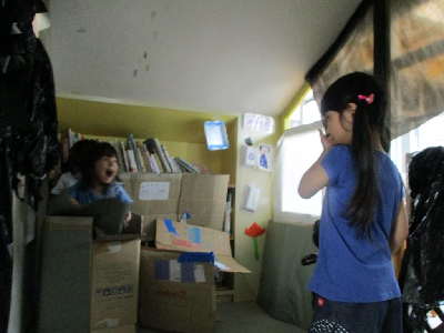 お化け屋敷ごっこ