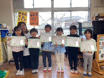 はな組表彰者