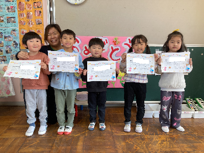 はな組表彰者