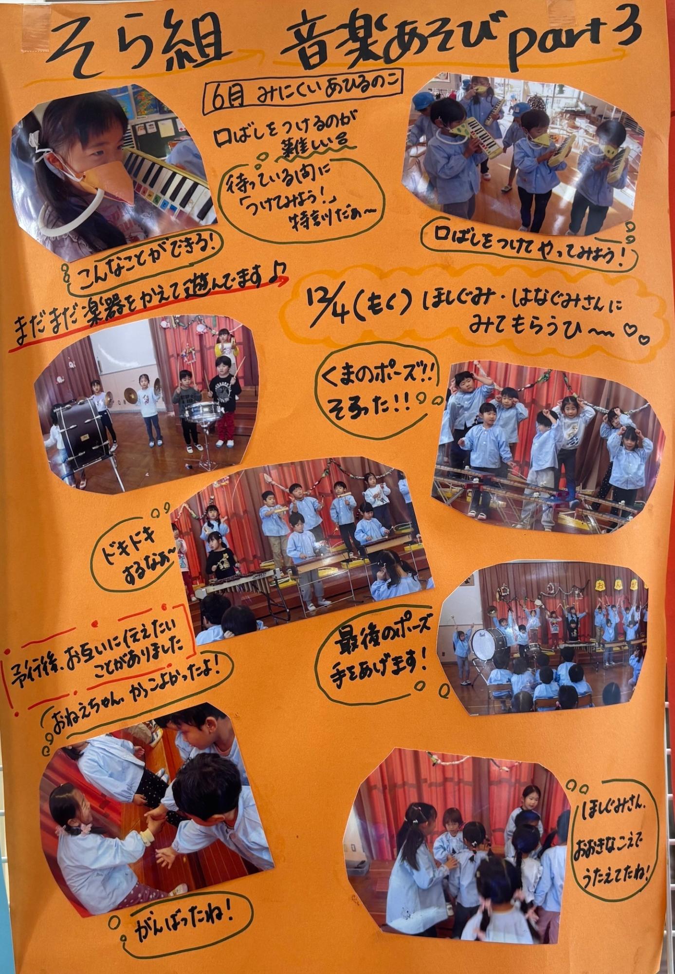 ドキュメンテーション