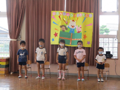 8月誕生児