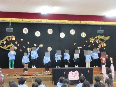 onngakukai2026himawari