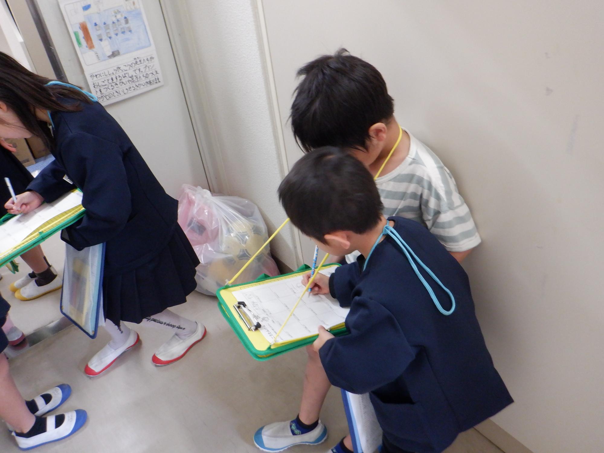 学校探検