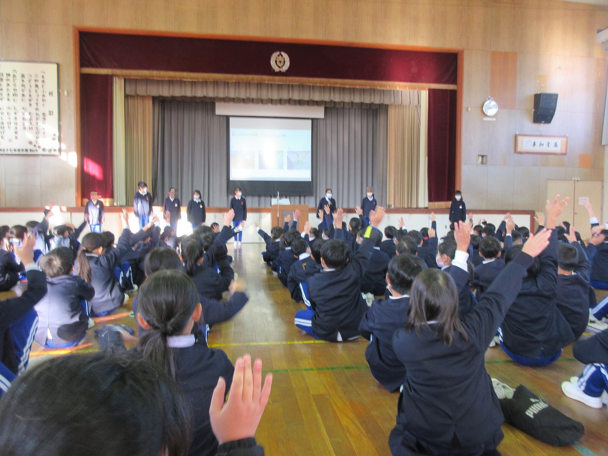 美化委員発表の様子2