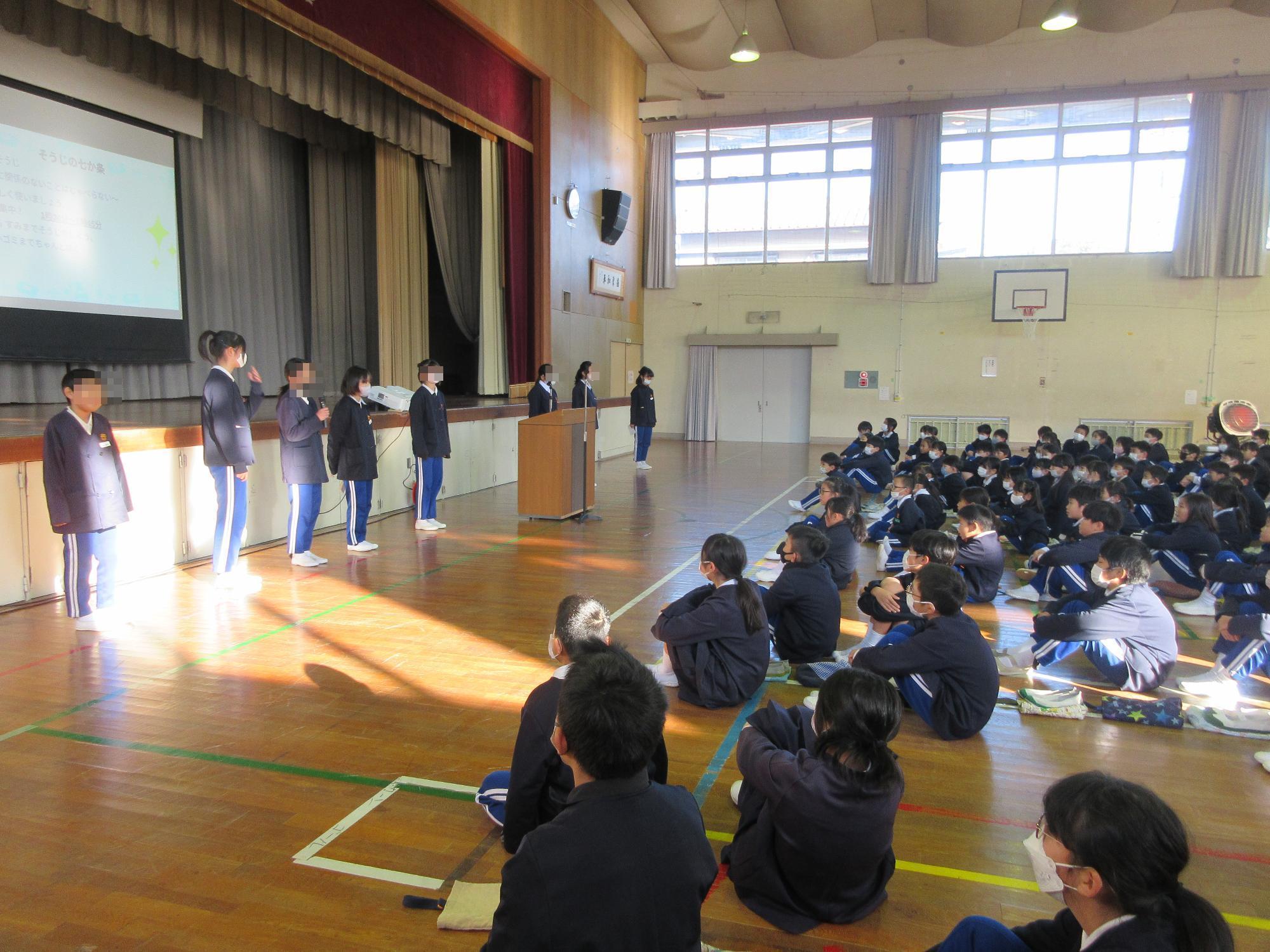 美化委員発表の様子