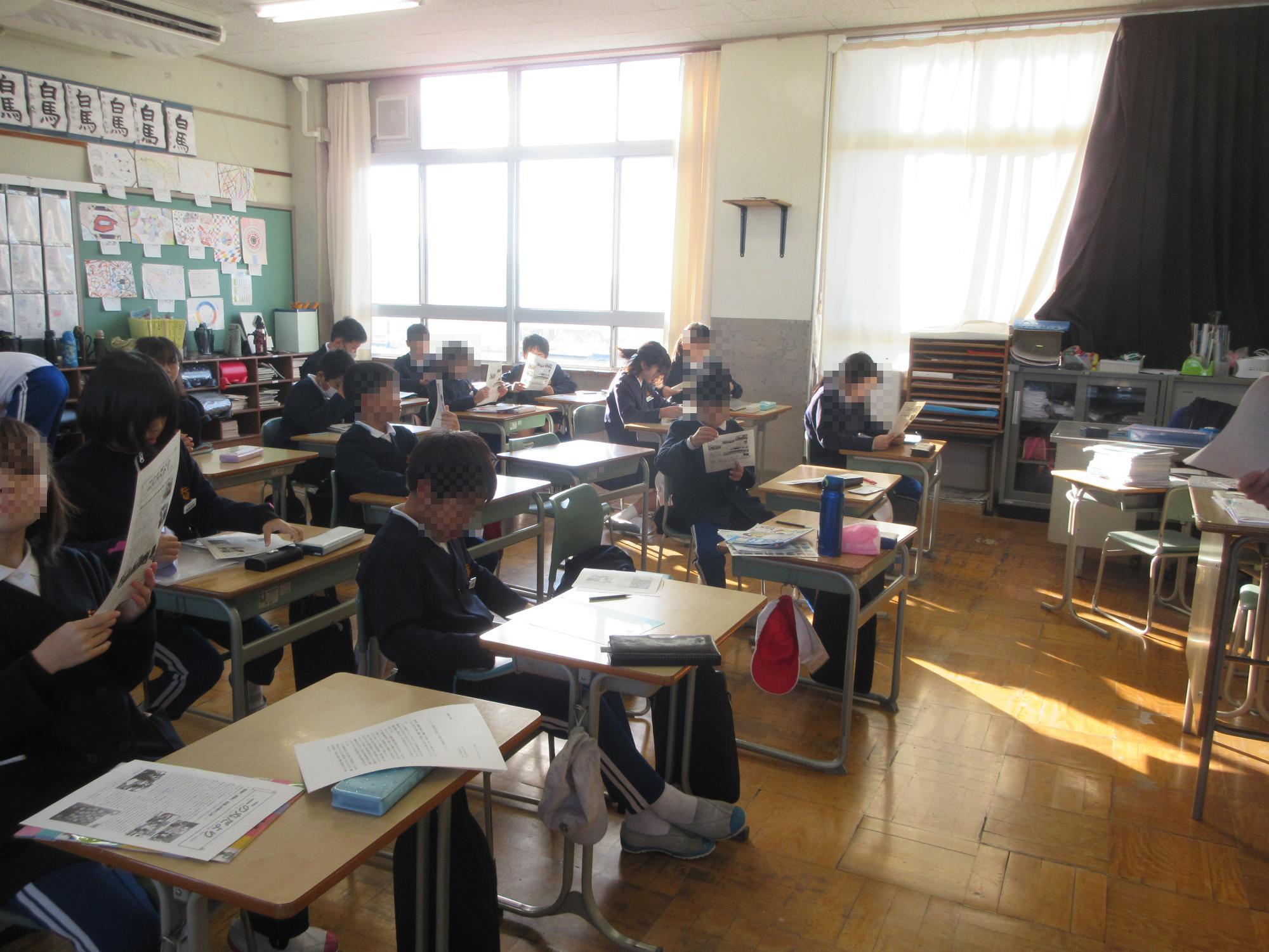 クラスの様子