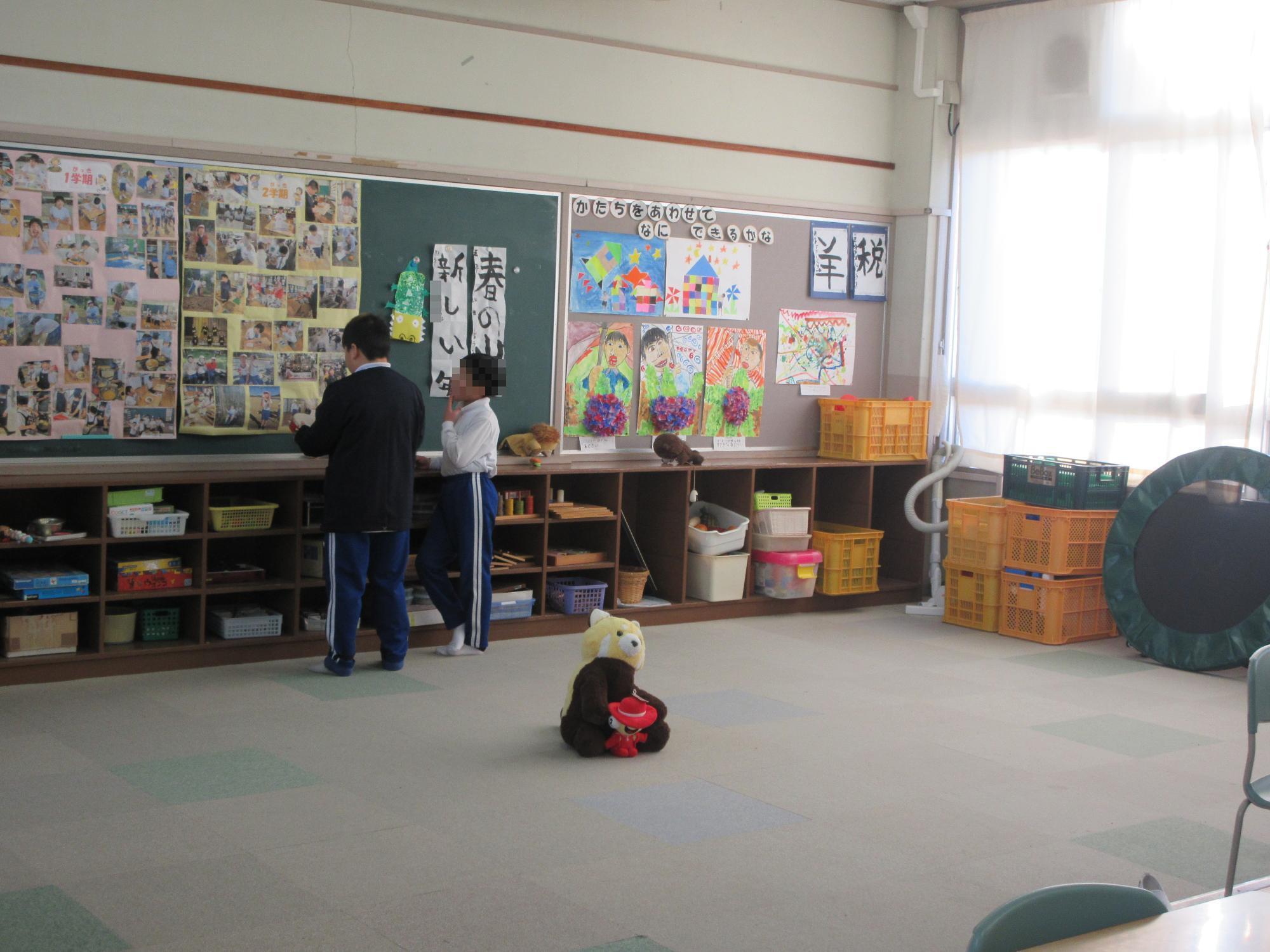 特別支援学級の様子