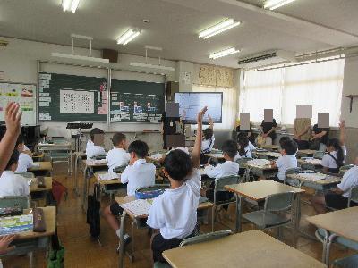 音楽の授業