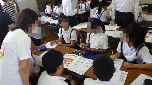 5年生で話し合いをしている様子